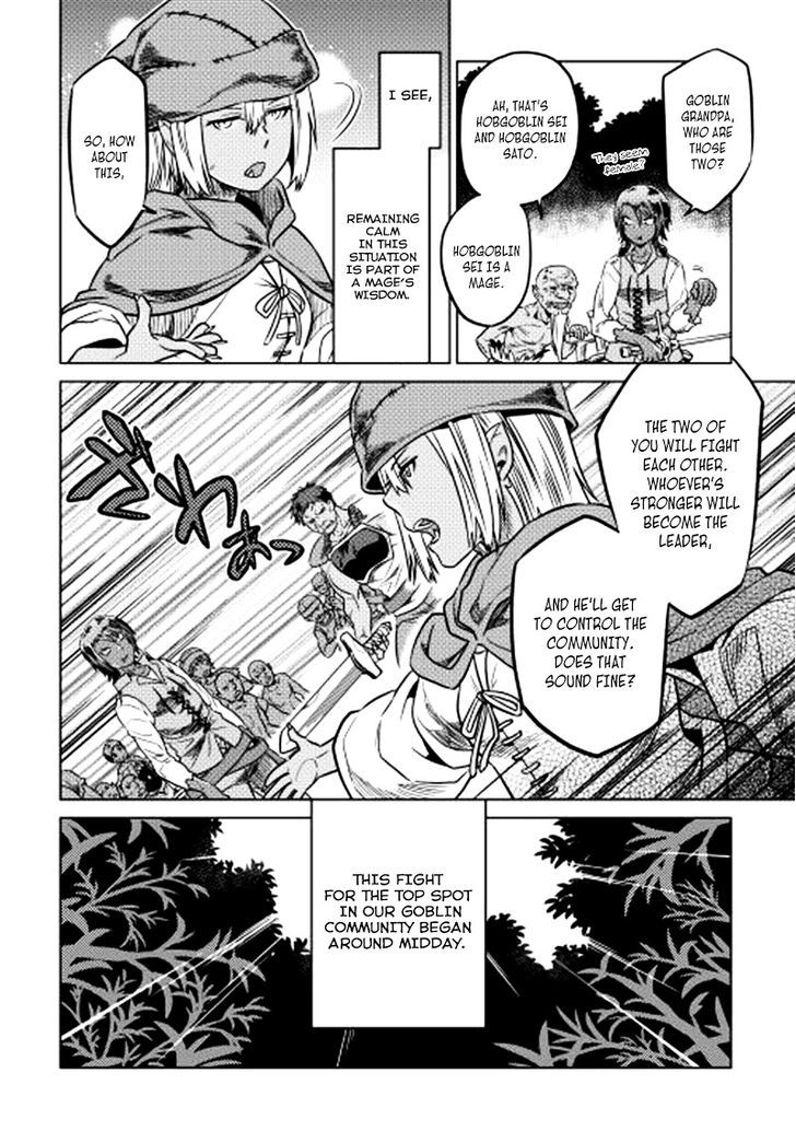 Page 11 of Chapter 7