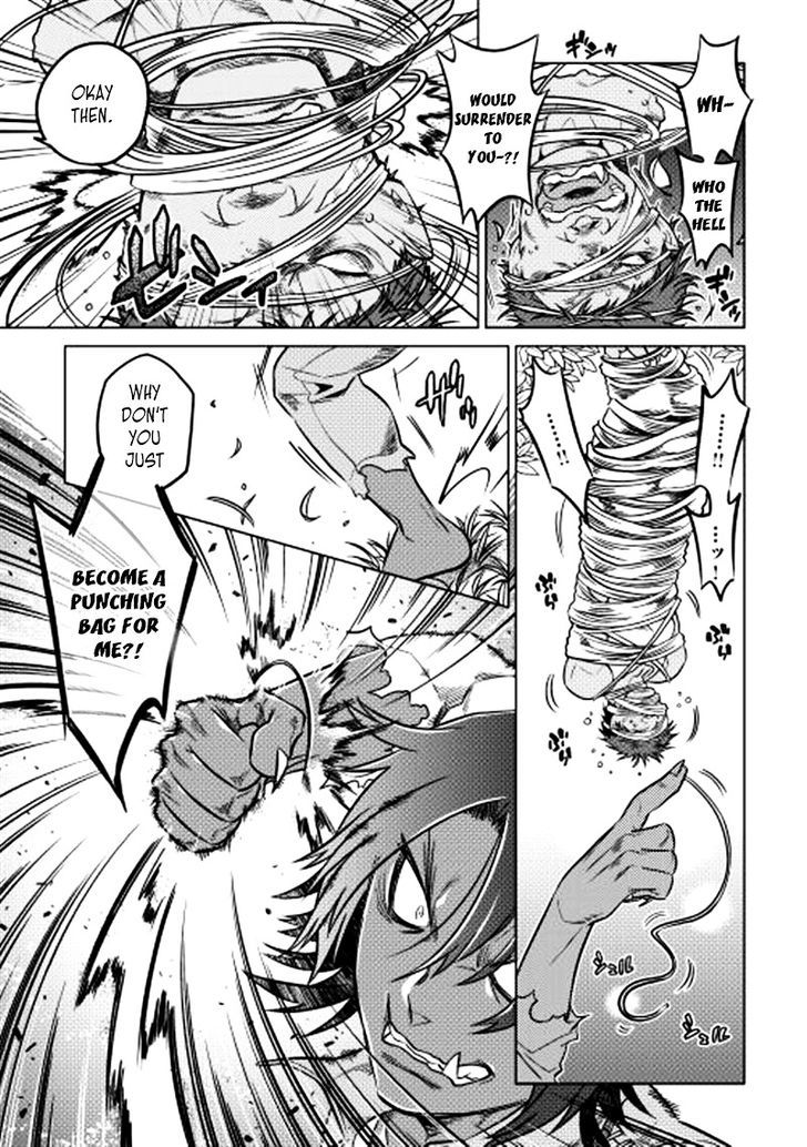 Page 18 of Chapter 7