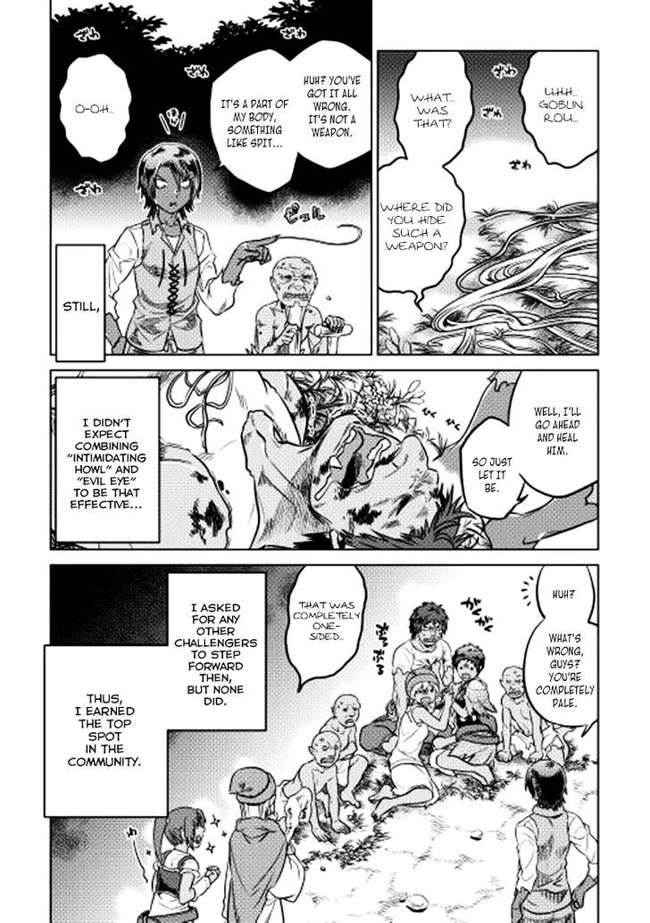 Page 20 of Chapter 7