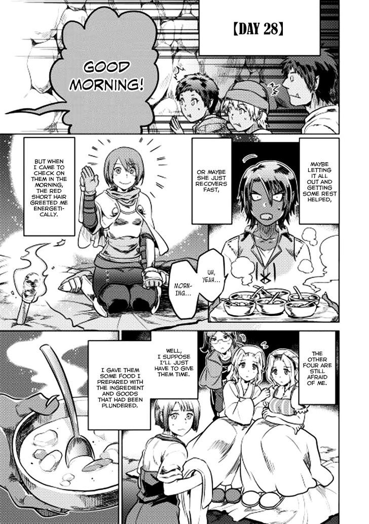 Page 24 of Chapter 7