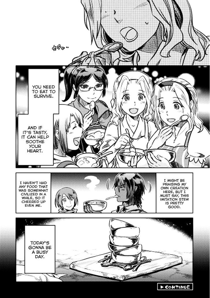 Page 25 of Chapter 7