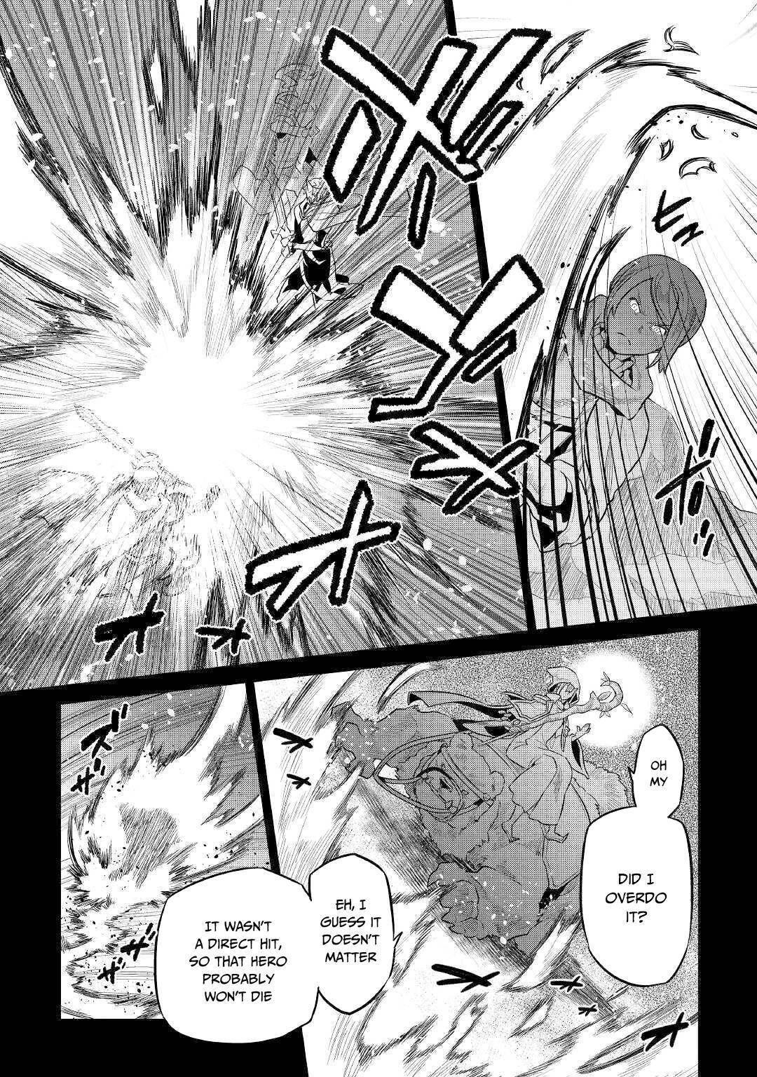Page 7 of Chapter 70