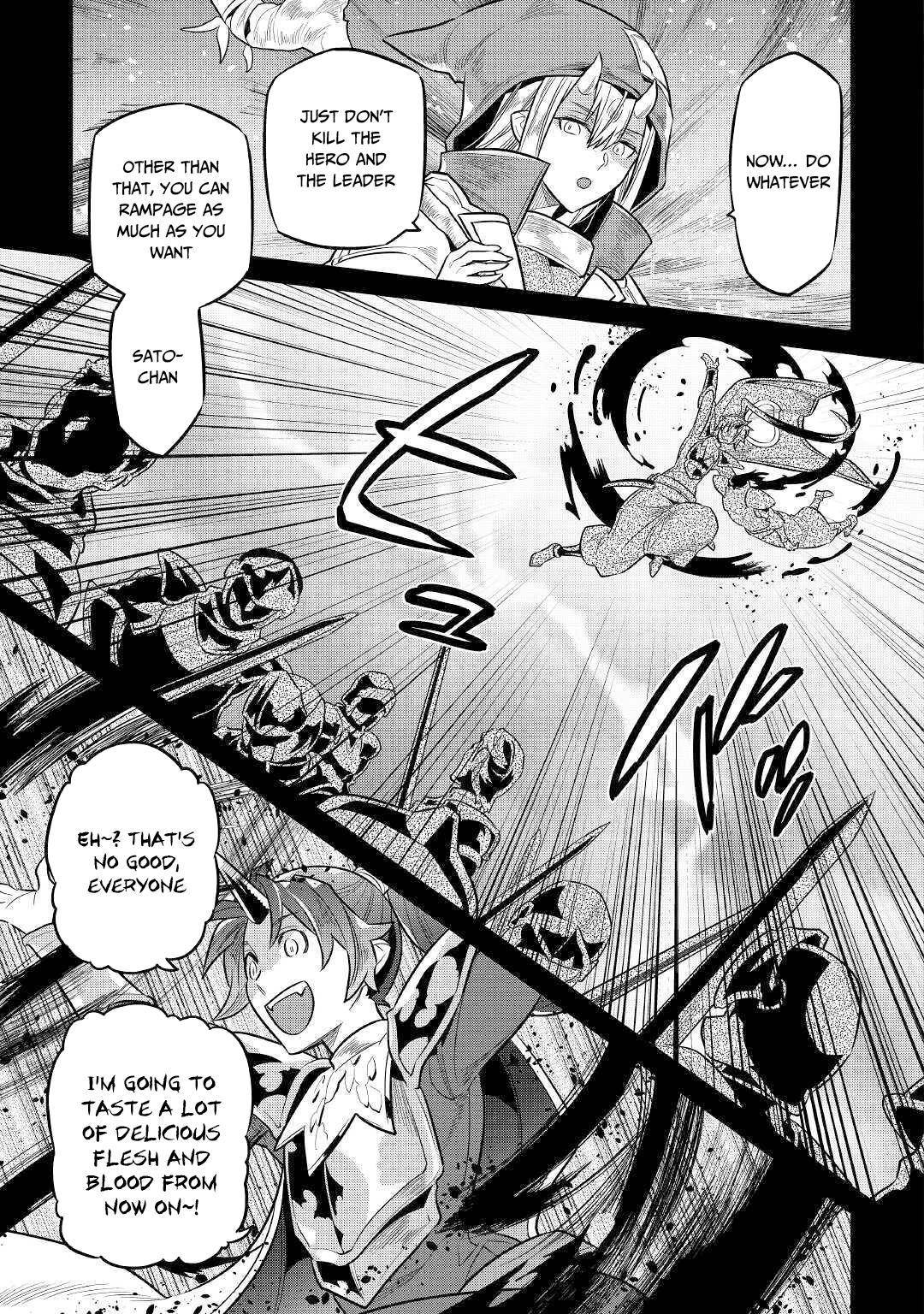 Page 8 of Chapter 70