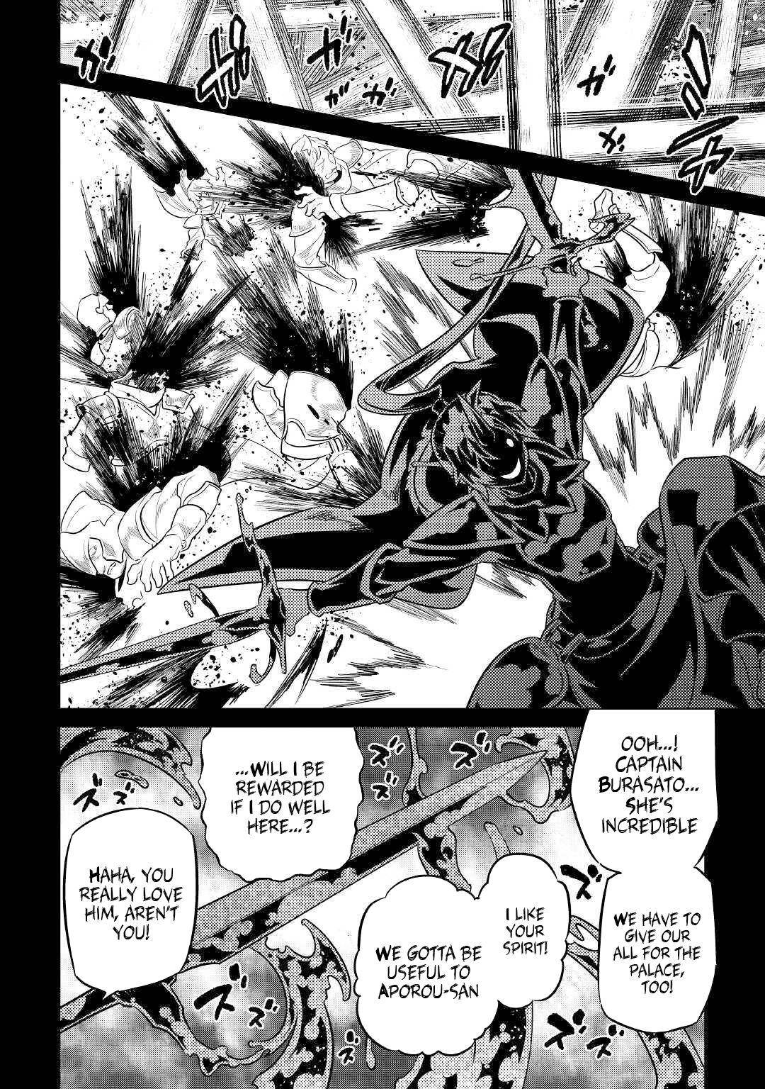 Page 9 of Chapter 70