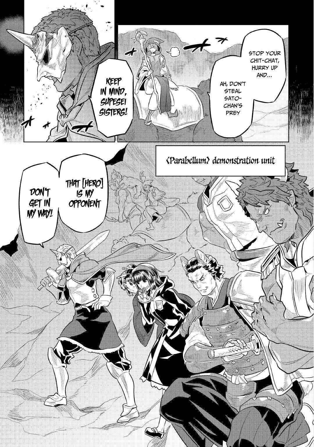 Page 10 of Chapter 70