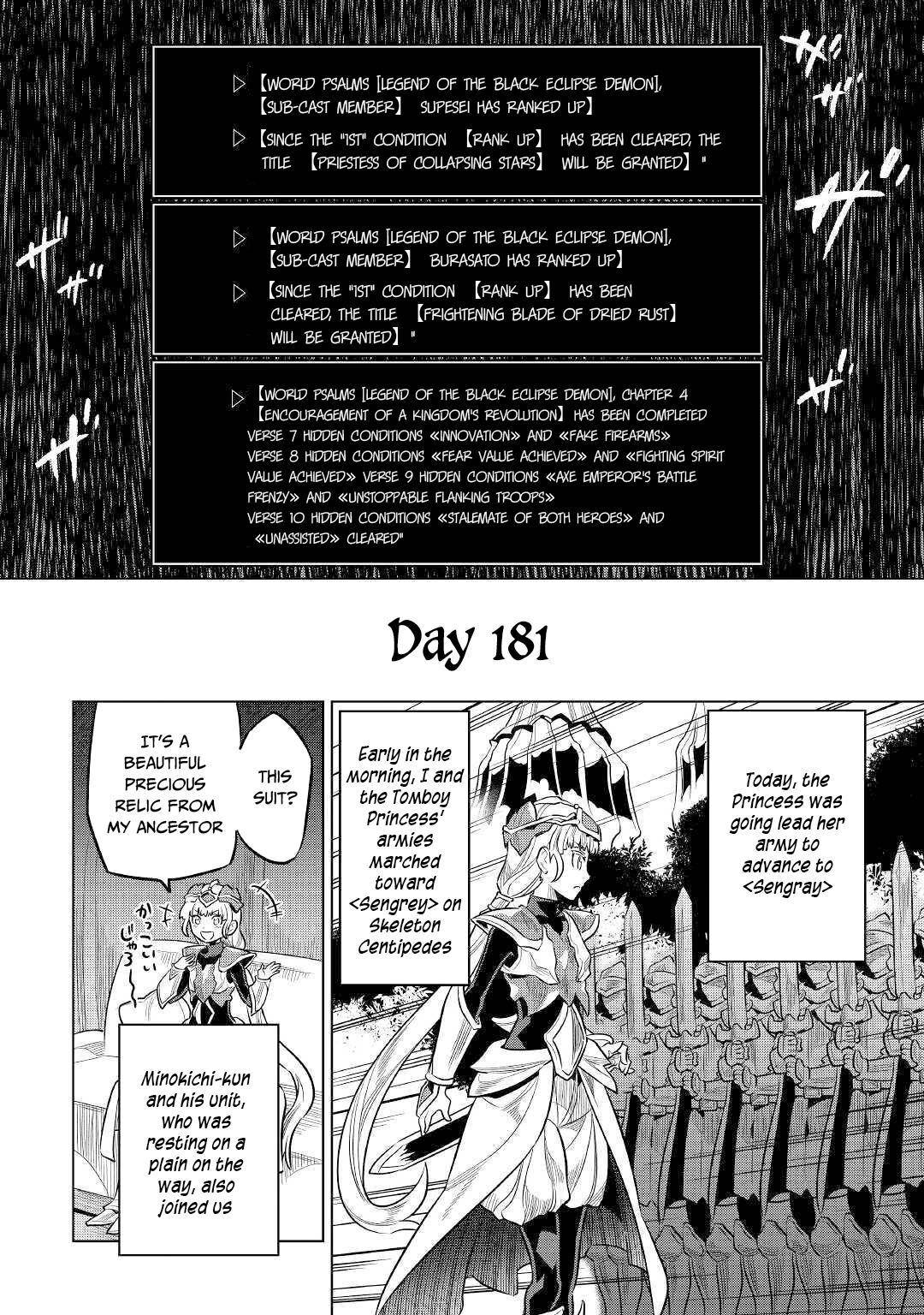 Page 13 of Chapter 70