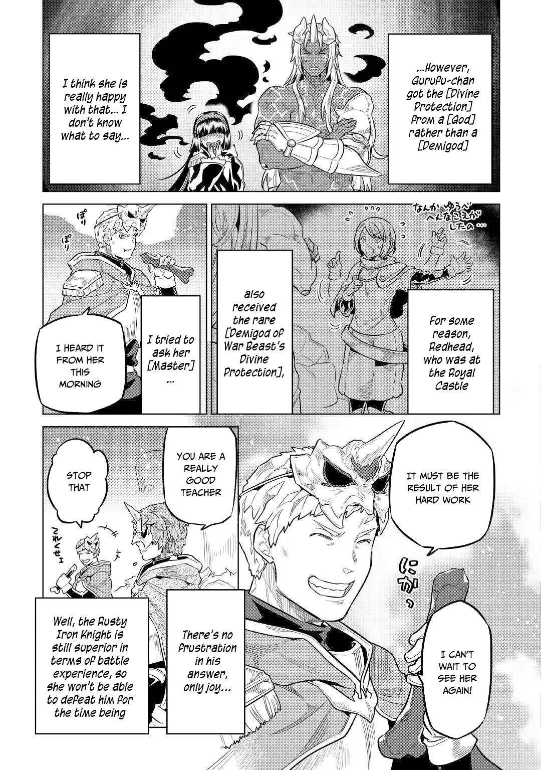 Page 16 of Chapter 70