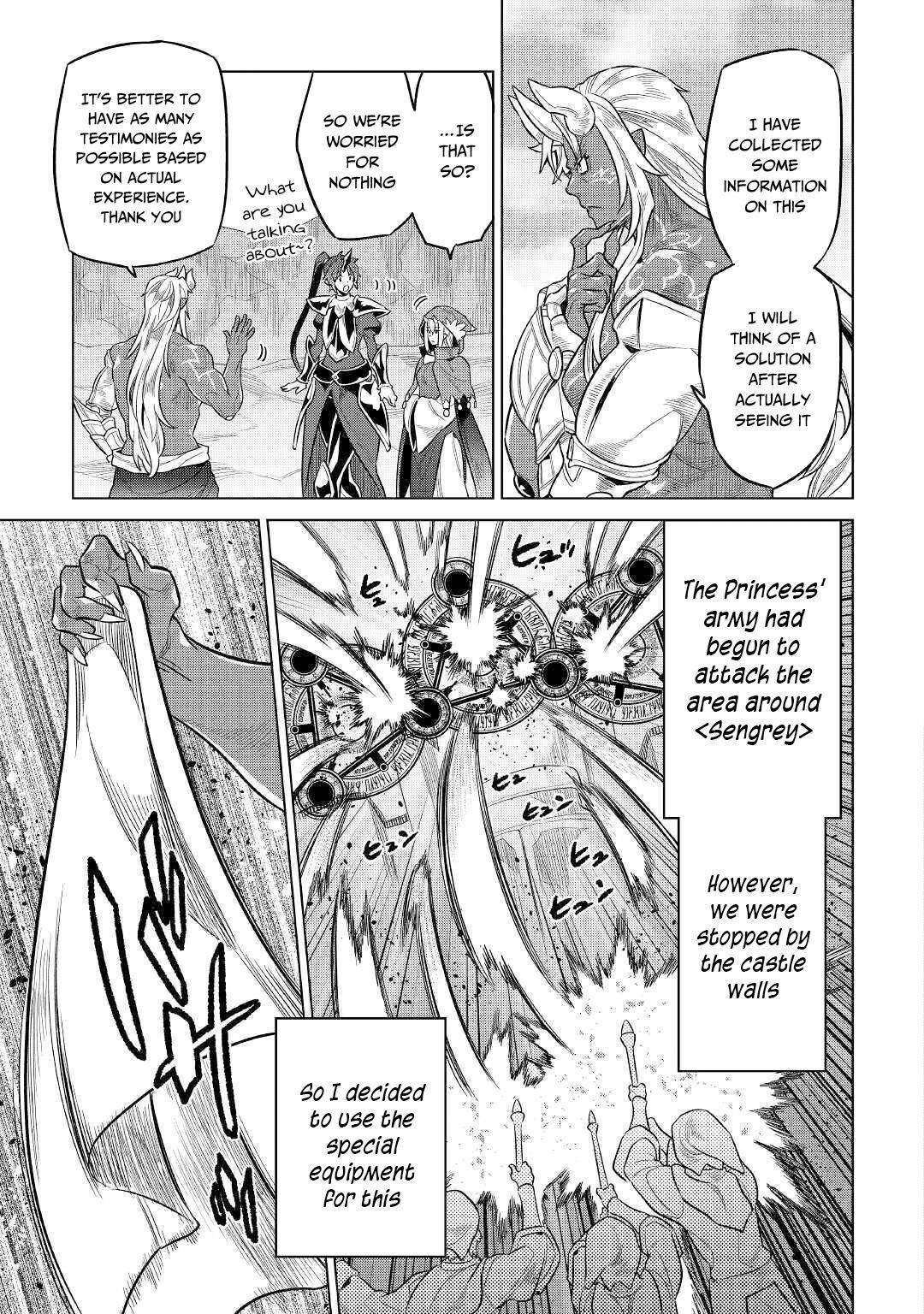 Page 18 of Chapter 70