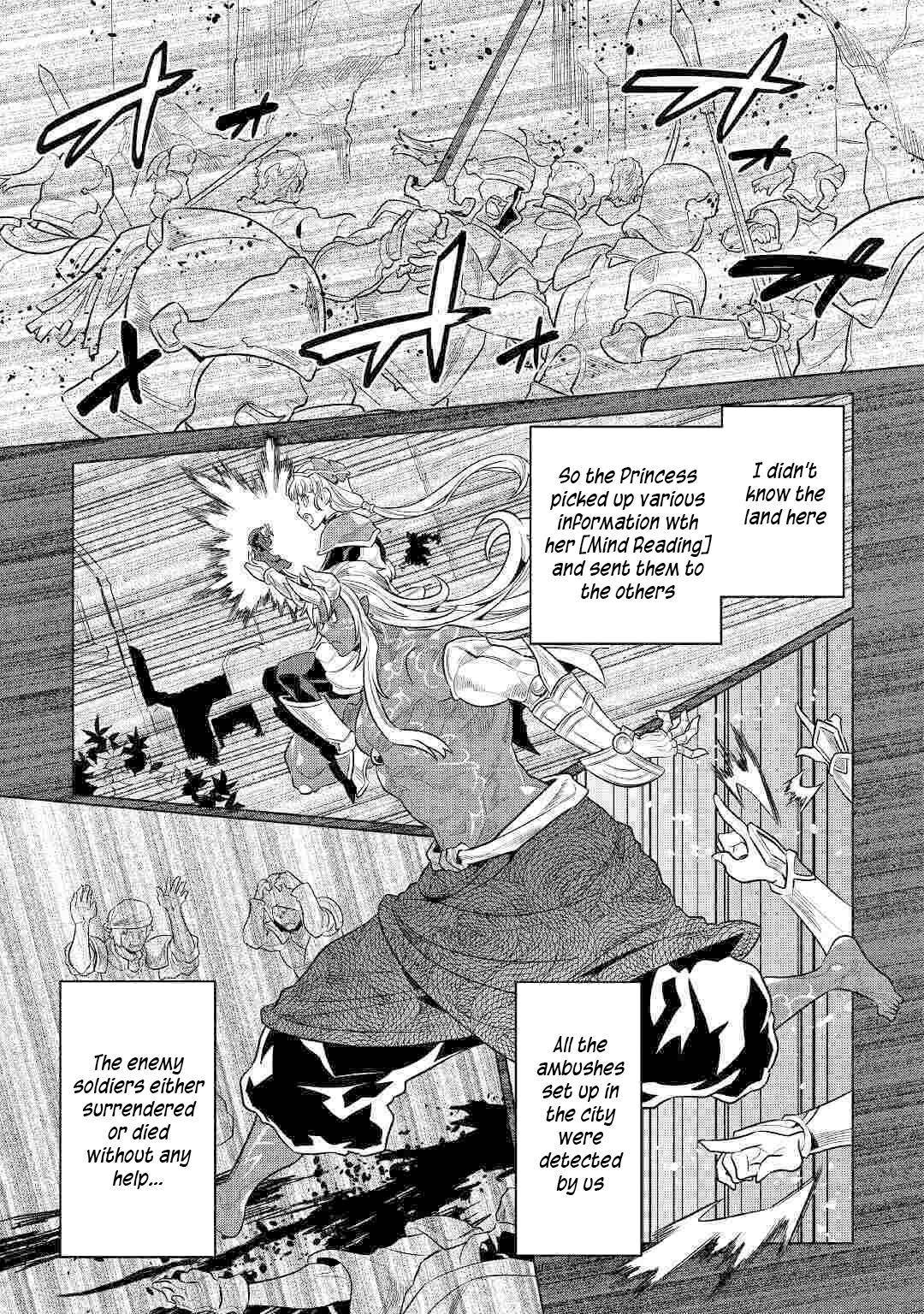 Page 20 of Chapter 70