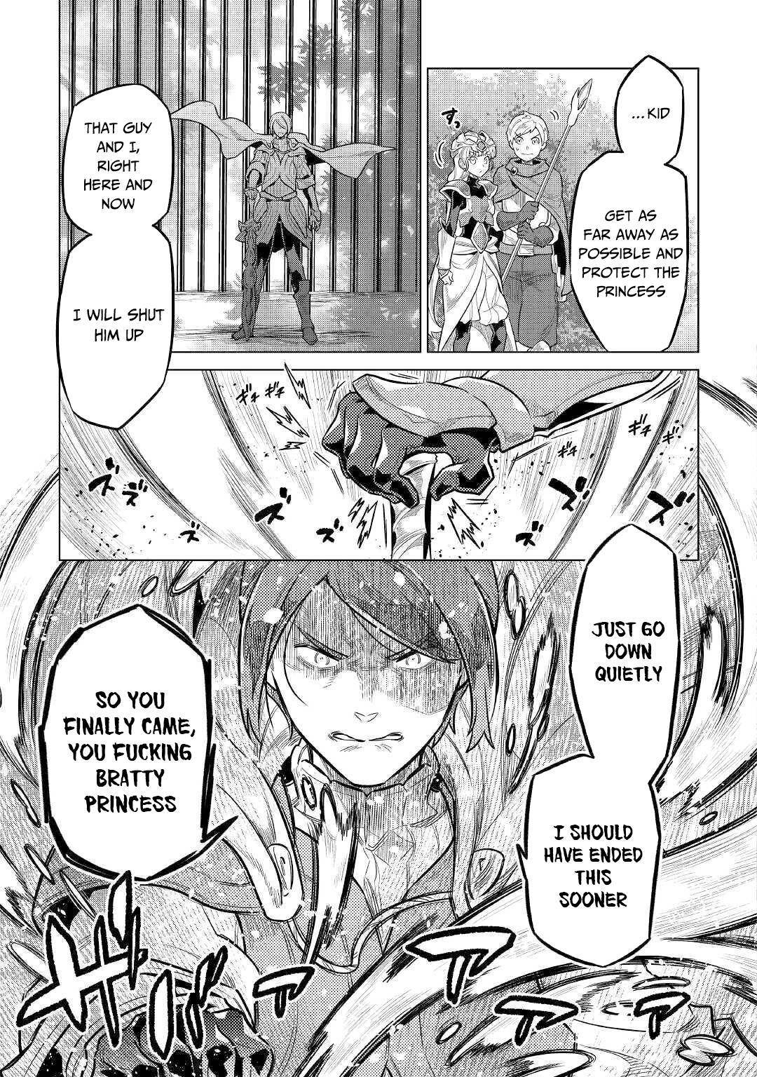 Page 22 of Chapter 70