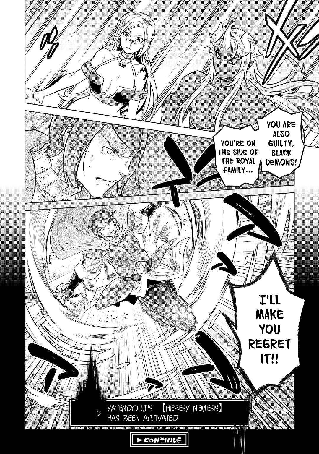 Page 23 of Chapter 70