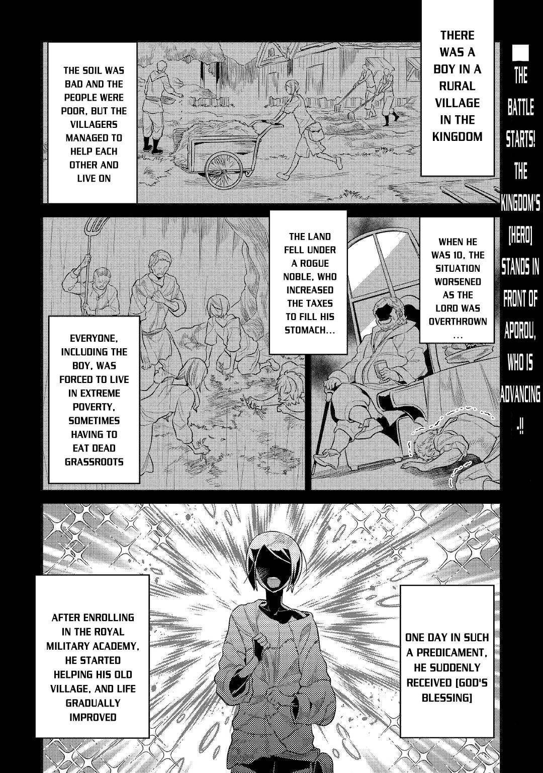 Page 2 of Chapter 71
