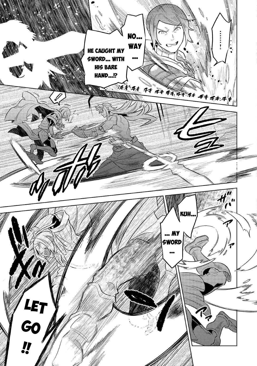 Page 8 of Chapter 71