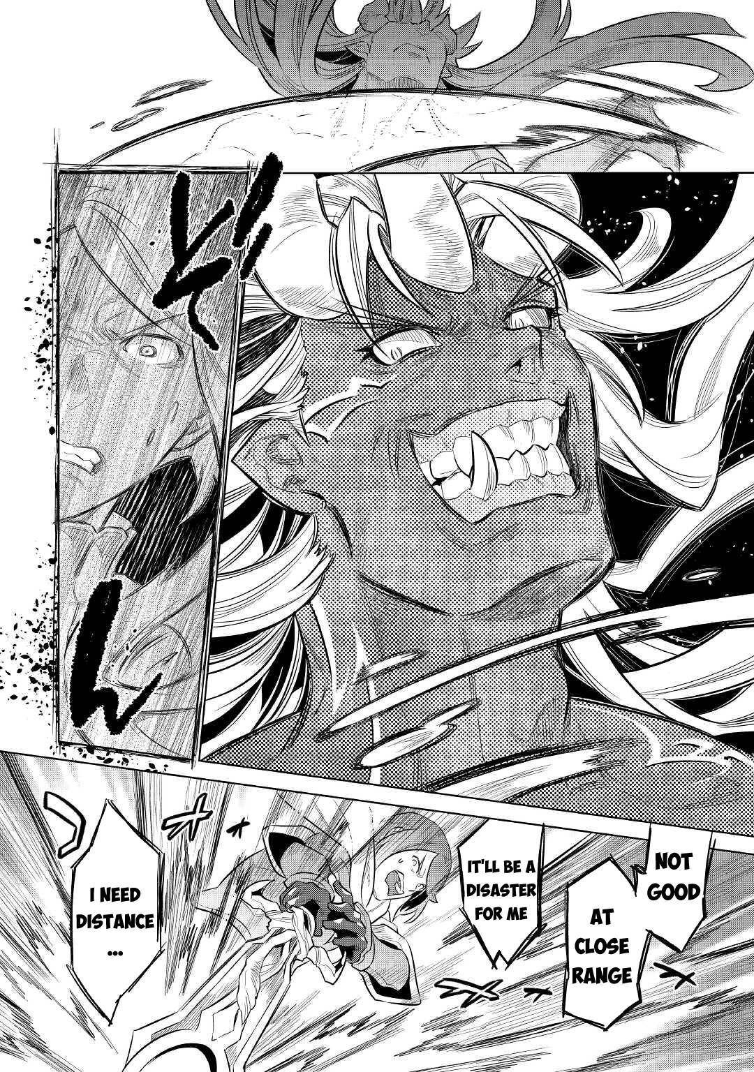 Page 9 of Chapter 71