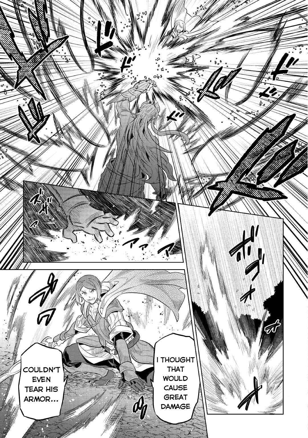 Page 10 of Chapter 71