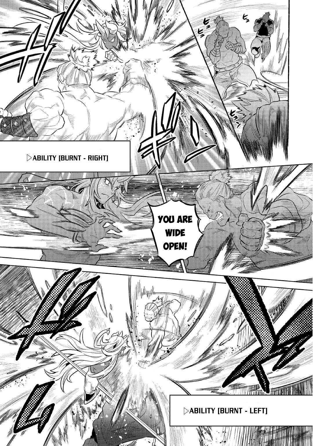 Page 12 of Chapter 71