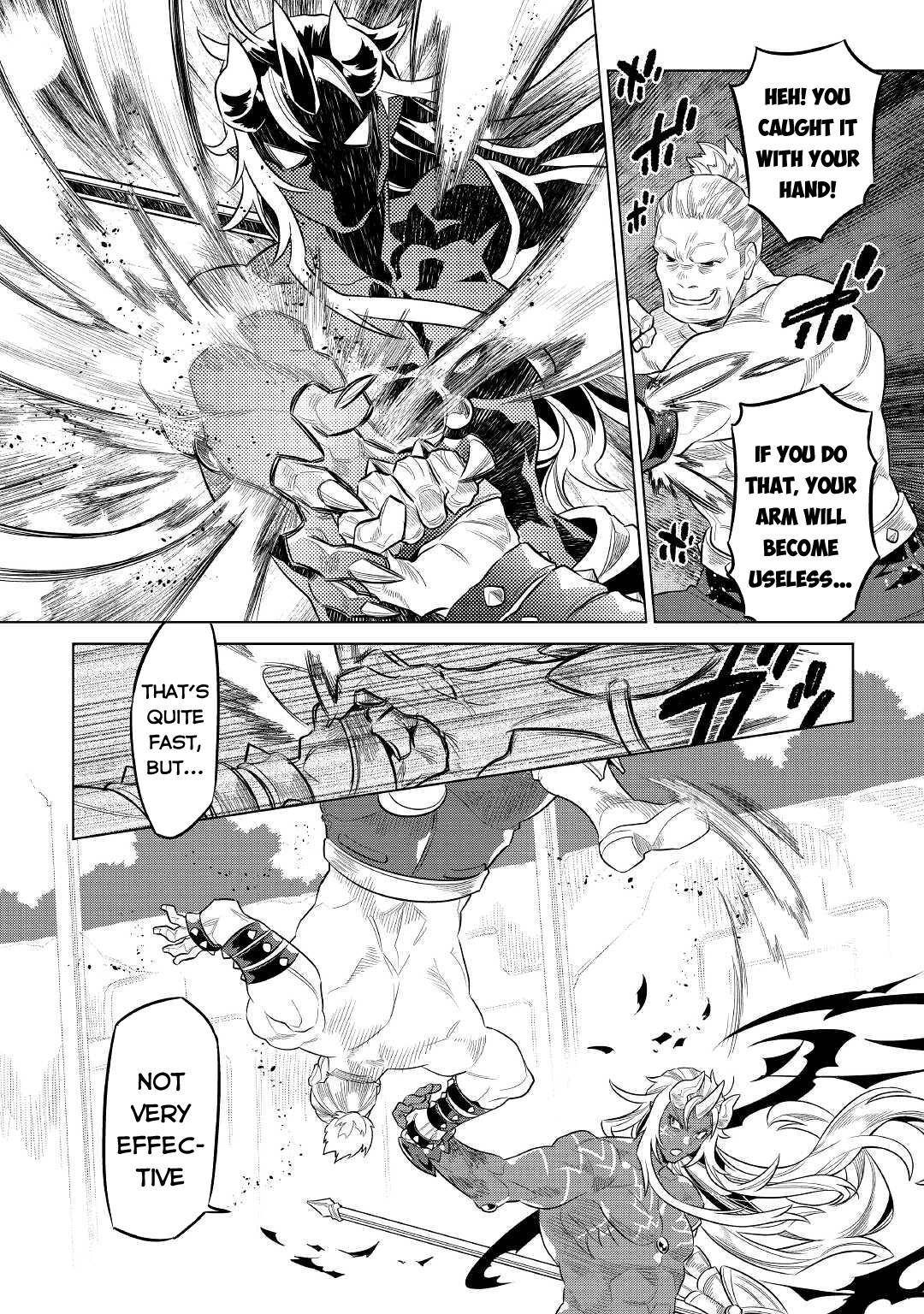 Page 13 of Chapter 71