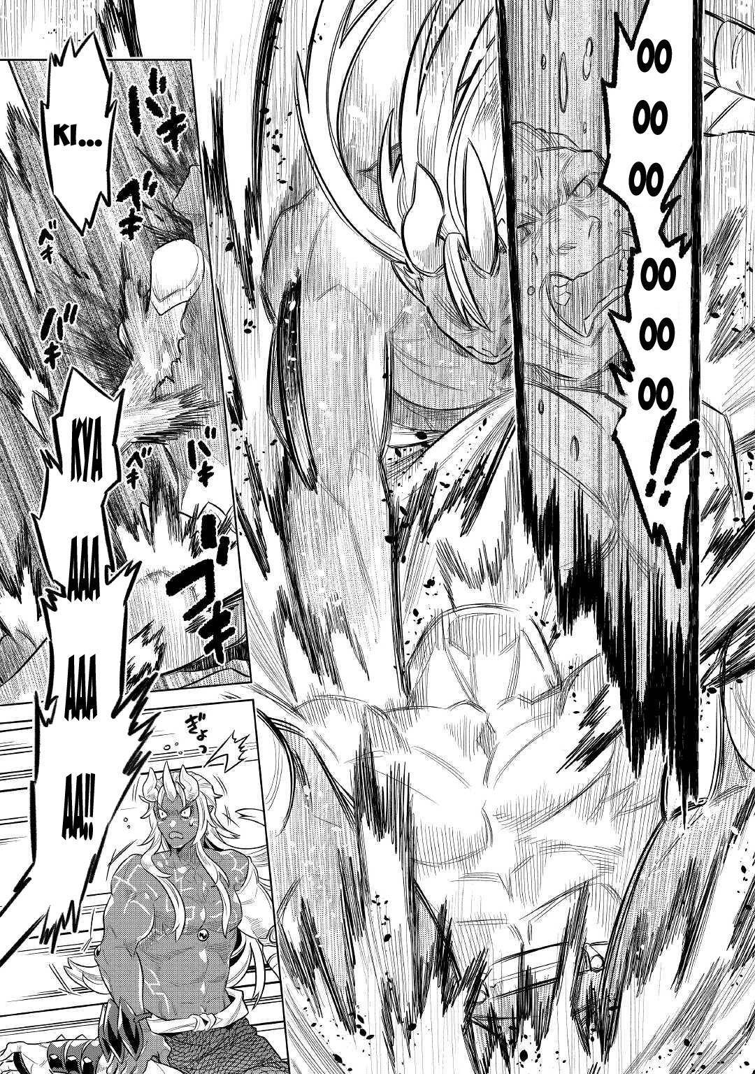 Page 14 of Chapter 71