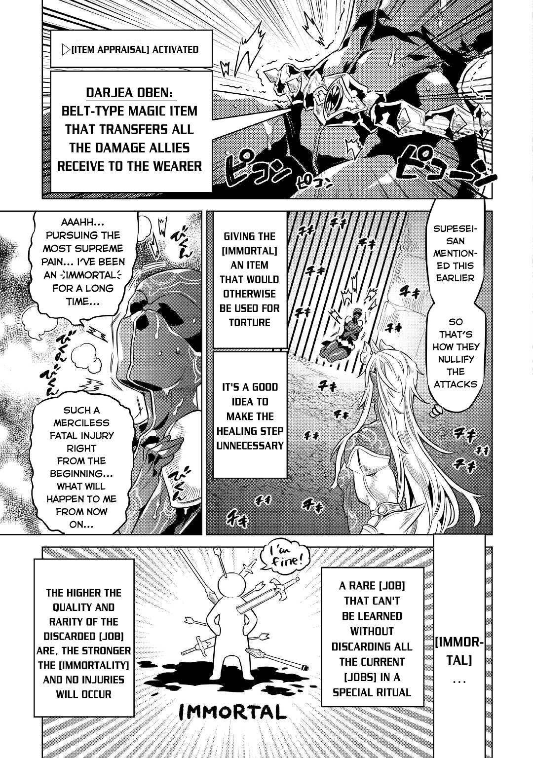 Page 16 of Chapter 71