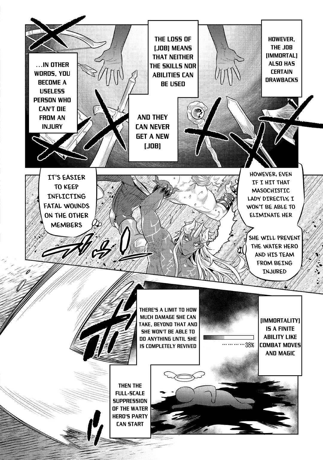 Page 17 of Chapter 71