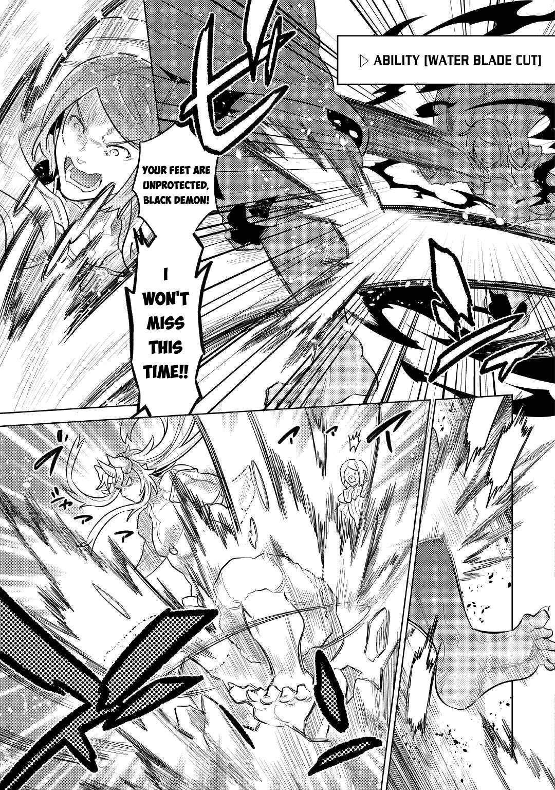Page 18 of Chapter 71
