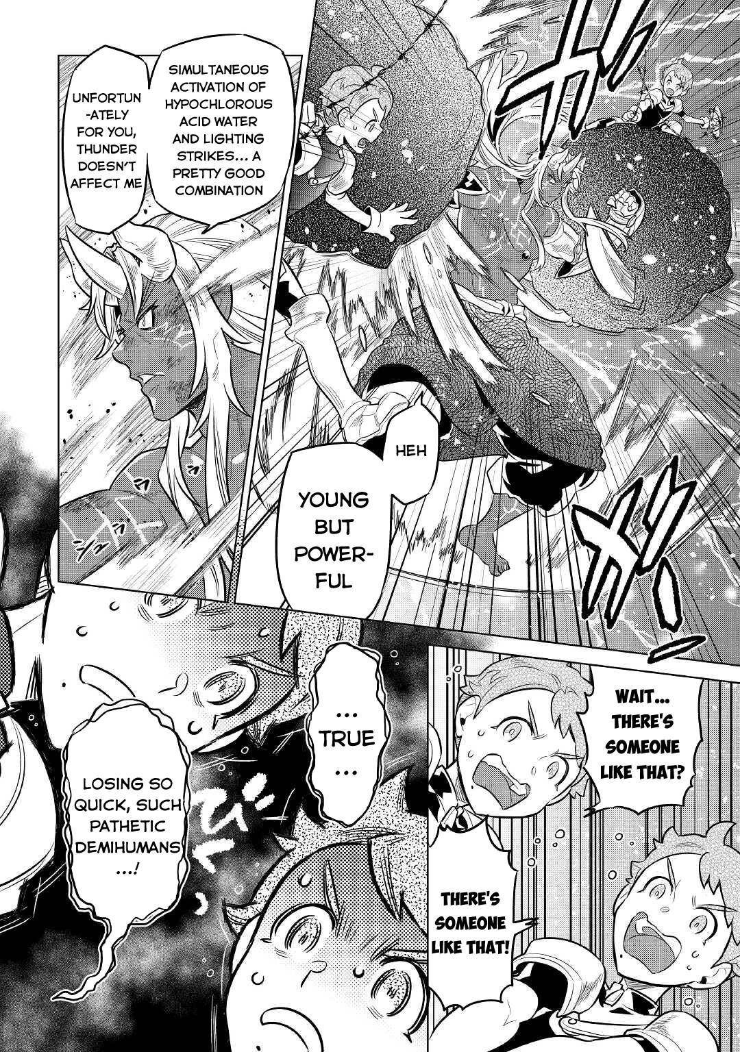 Page 21 of Chapter 71
