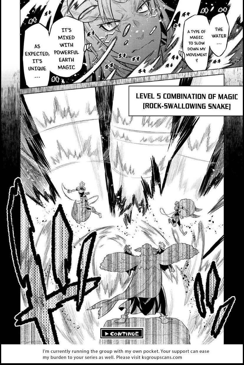 Page 23 of Chapter 71
