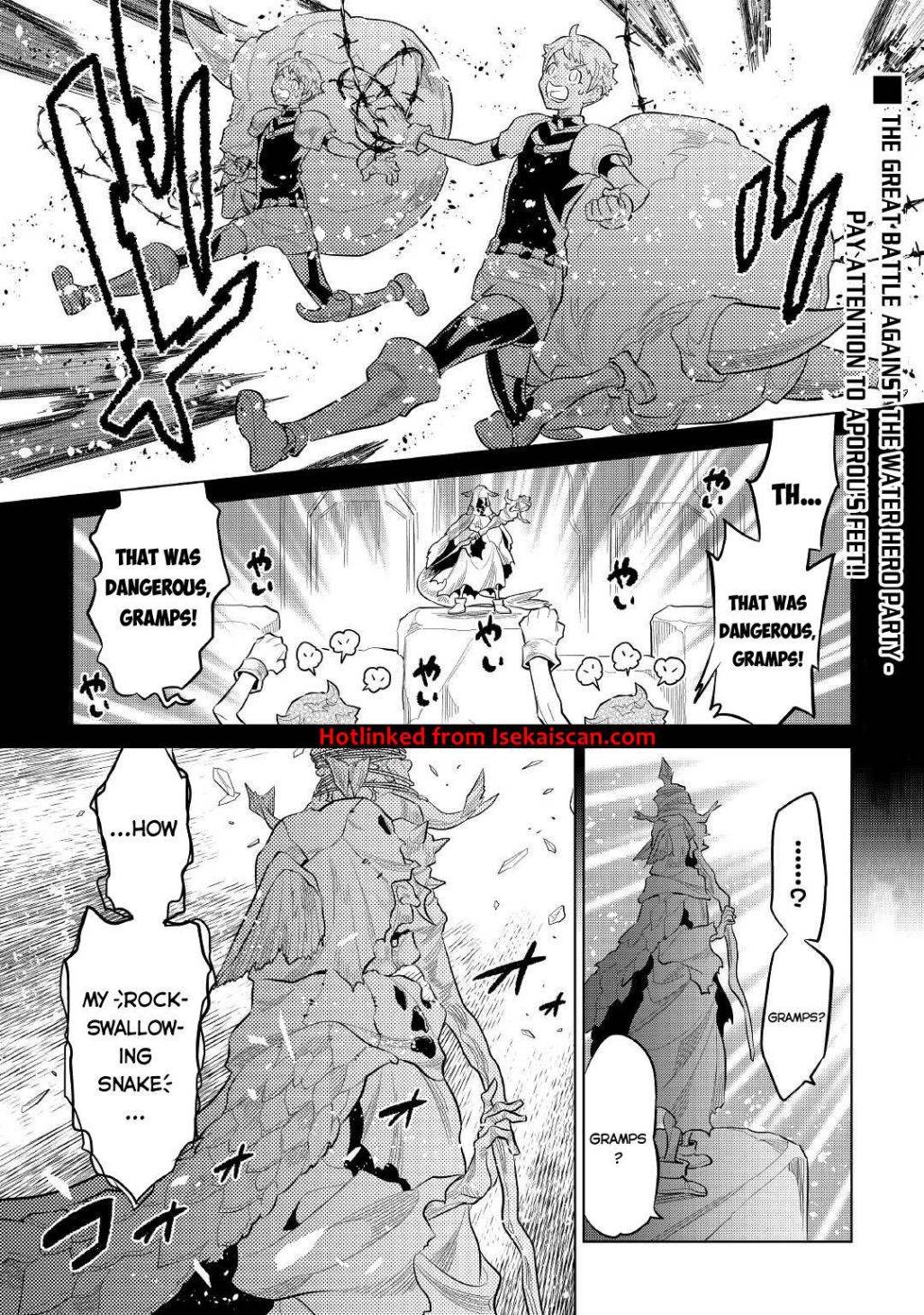 Page 2 of Chapter 72
