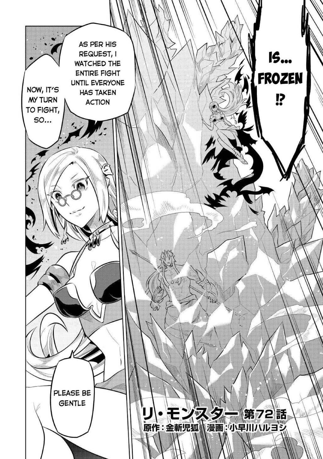 Page 3 of Chapter 72