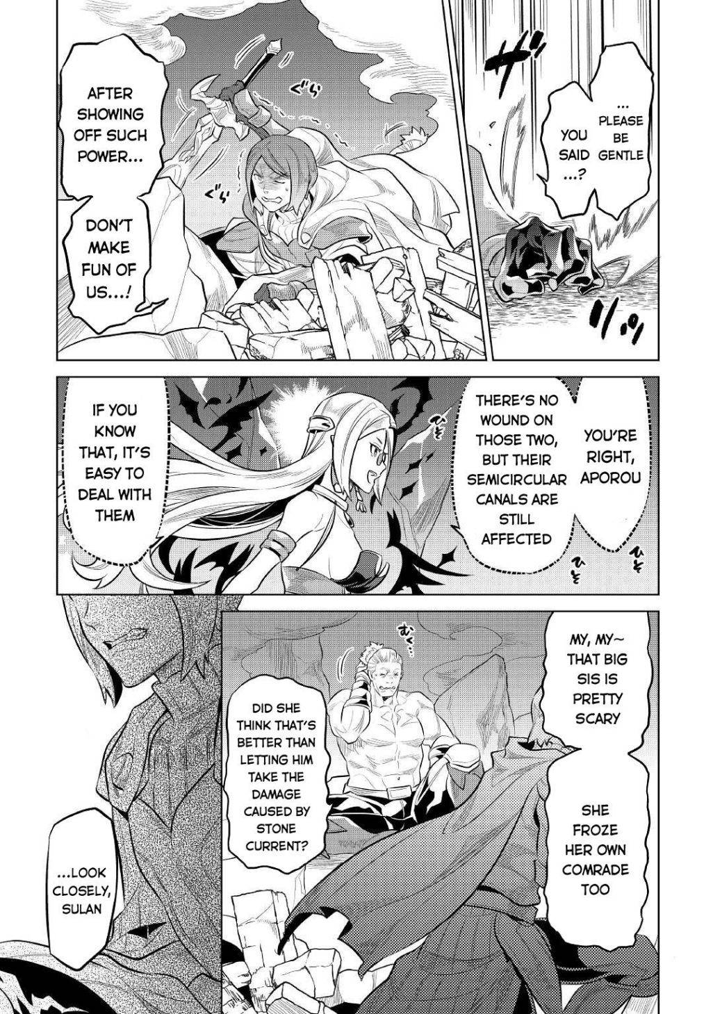 Page 4 of Chapter 72