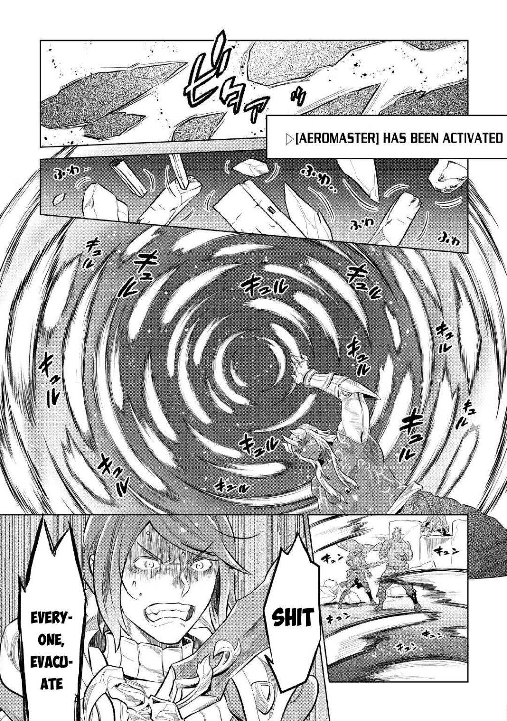 Page 8 of Chapter 72