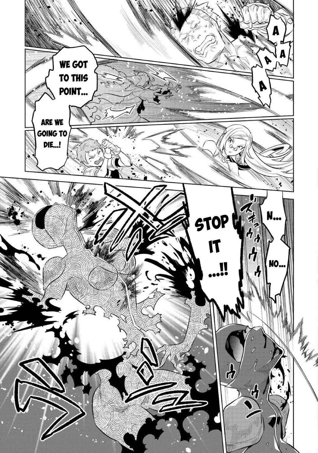 Page 18 of Chapter 72