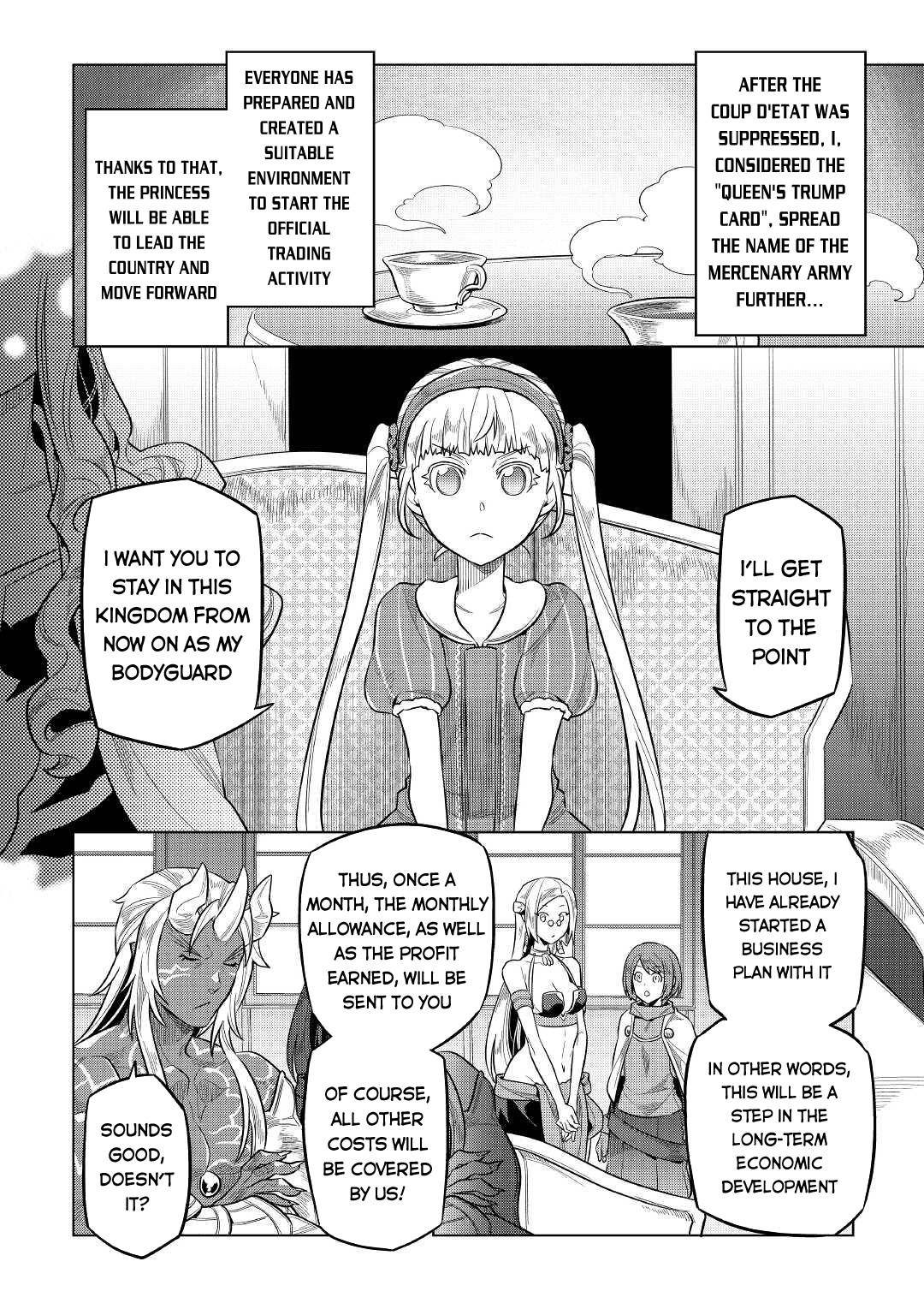 Page 3 of Chapter 74