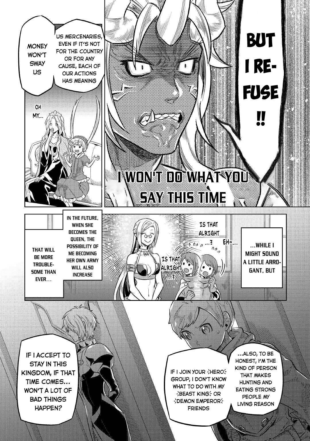 Page 4 of Chapter 74