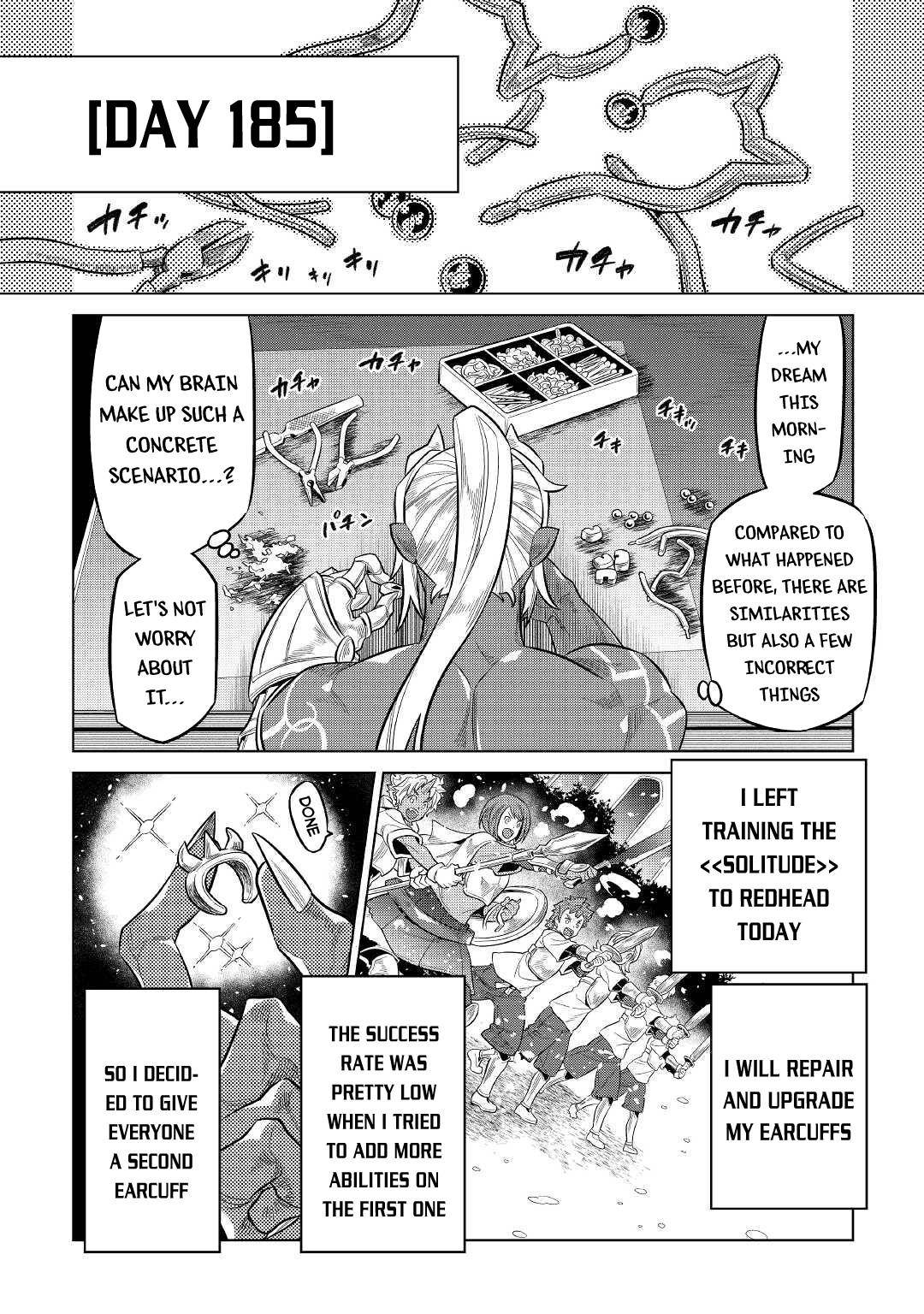 Page 13 of Chapter 74