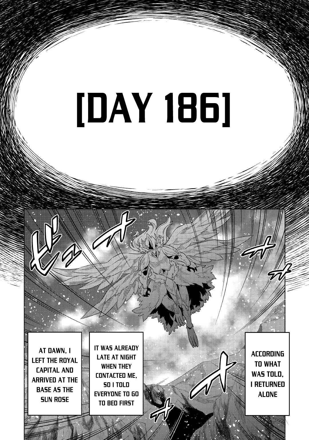 Page 15 of Chapter 74