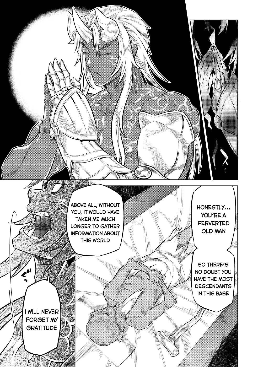Page 18 of Chapter 74
