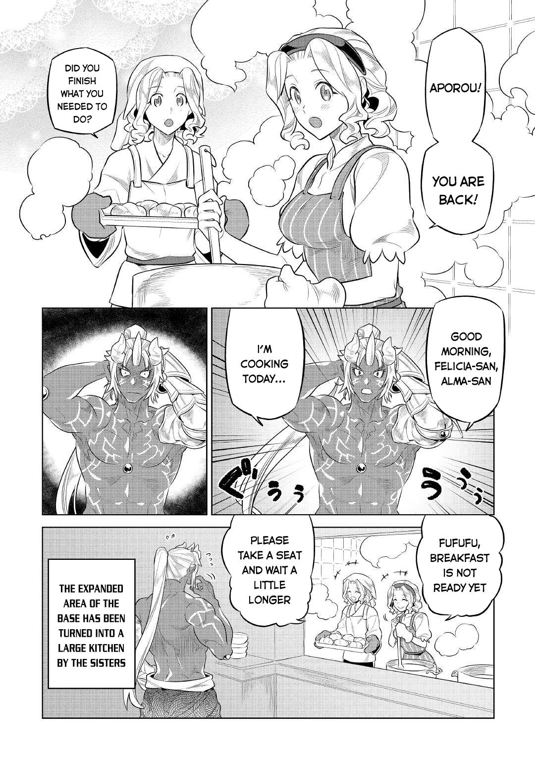 Page 3 of Chapter 75
