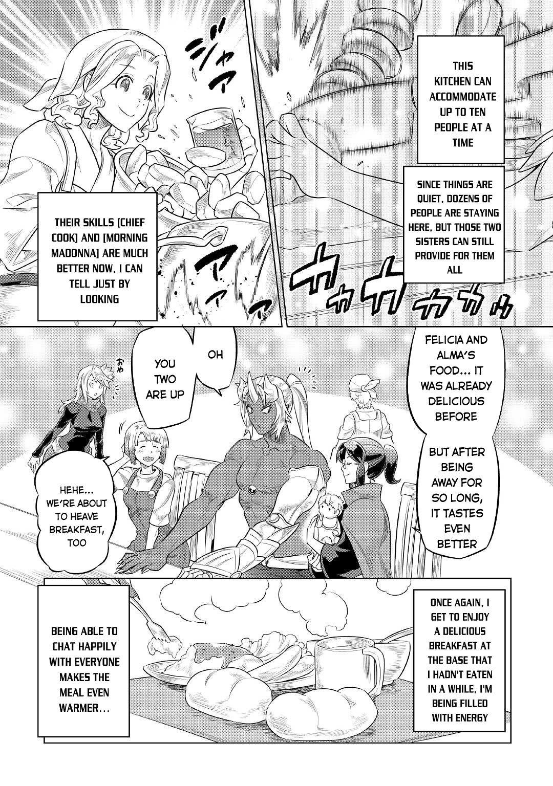 Page 4 of Chapter 75