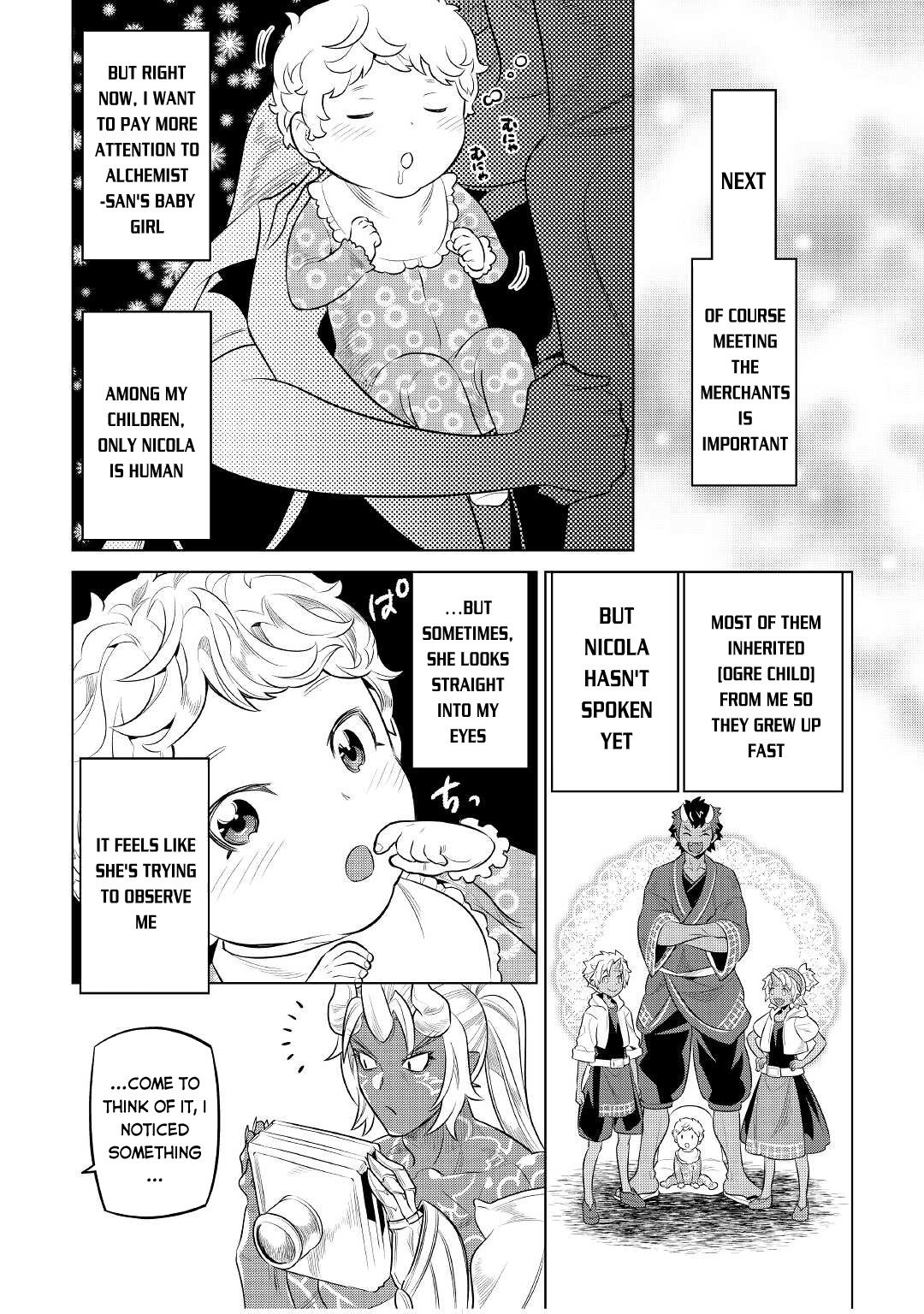 Page 5 of Chapter 75