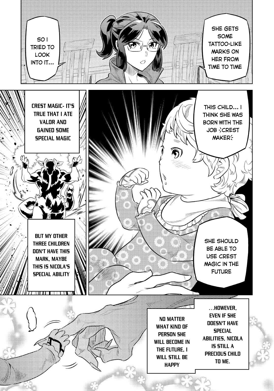 Page 6 of Chapter 75