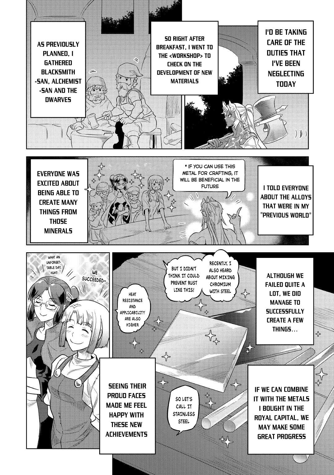 Page 7 of Chapter 75