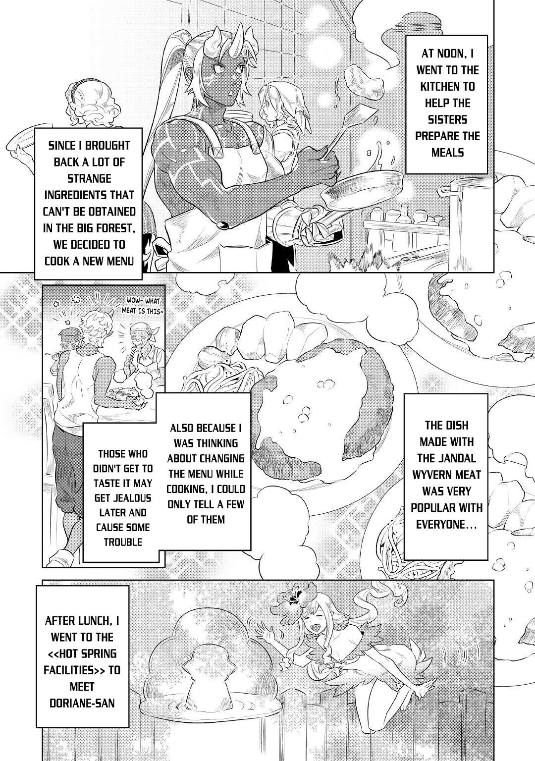 Page 8 of Chapter 75