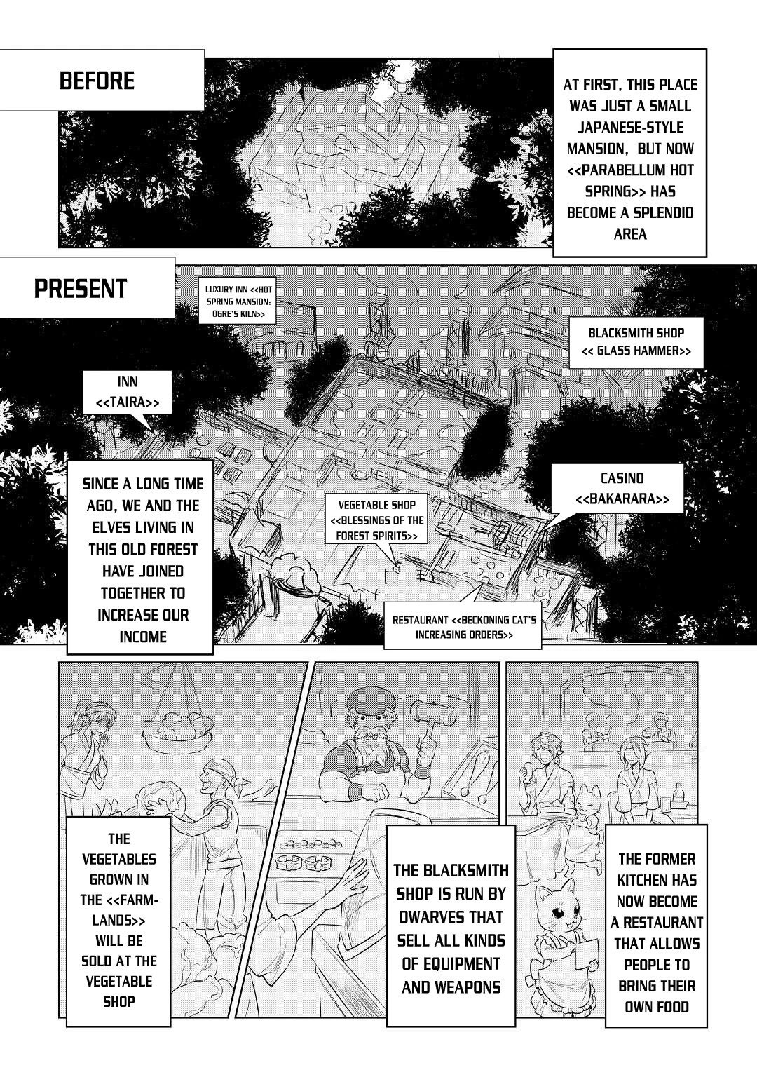 Page 9 of Chapter 75