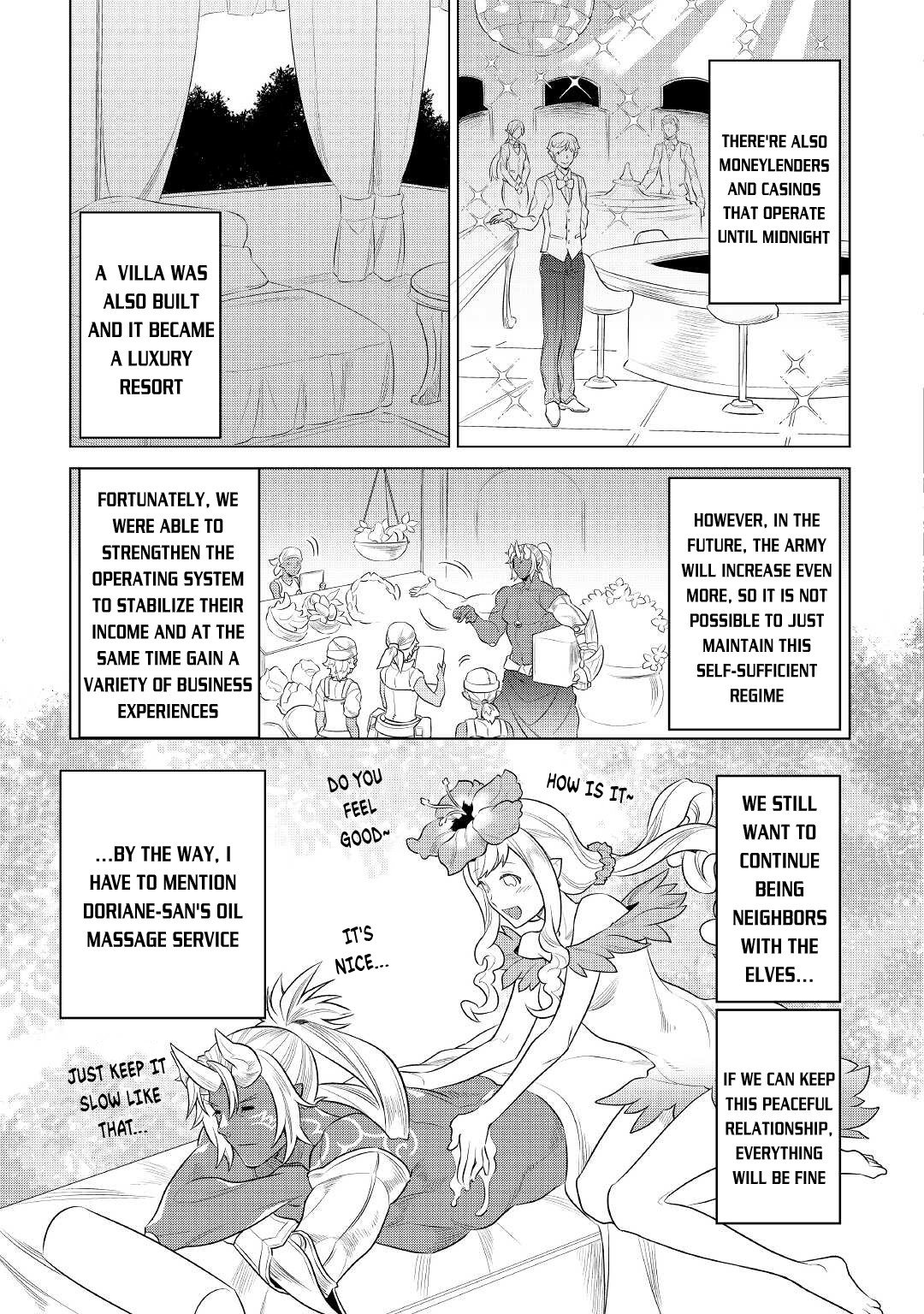 Page 10 of Chapter 75