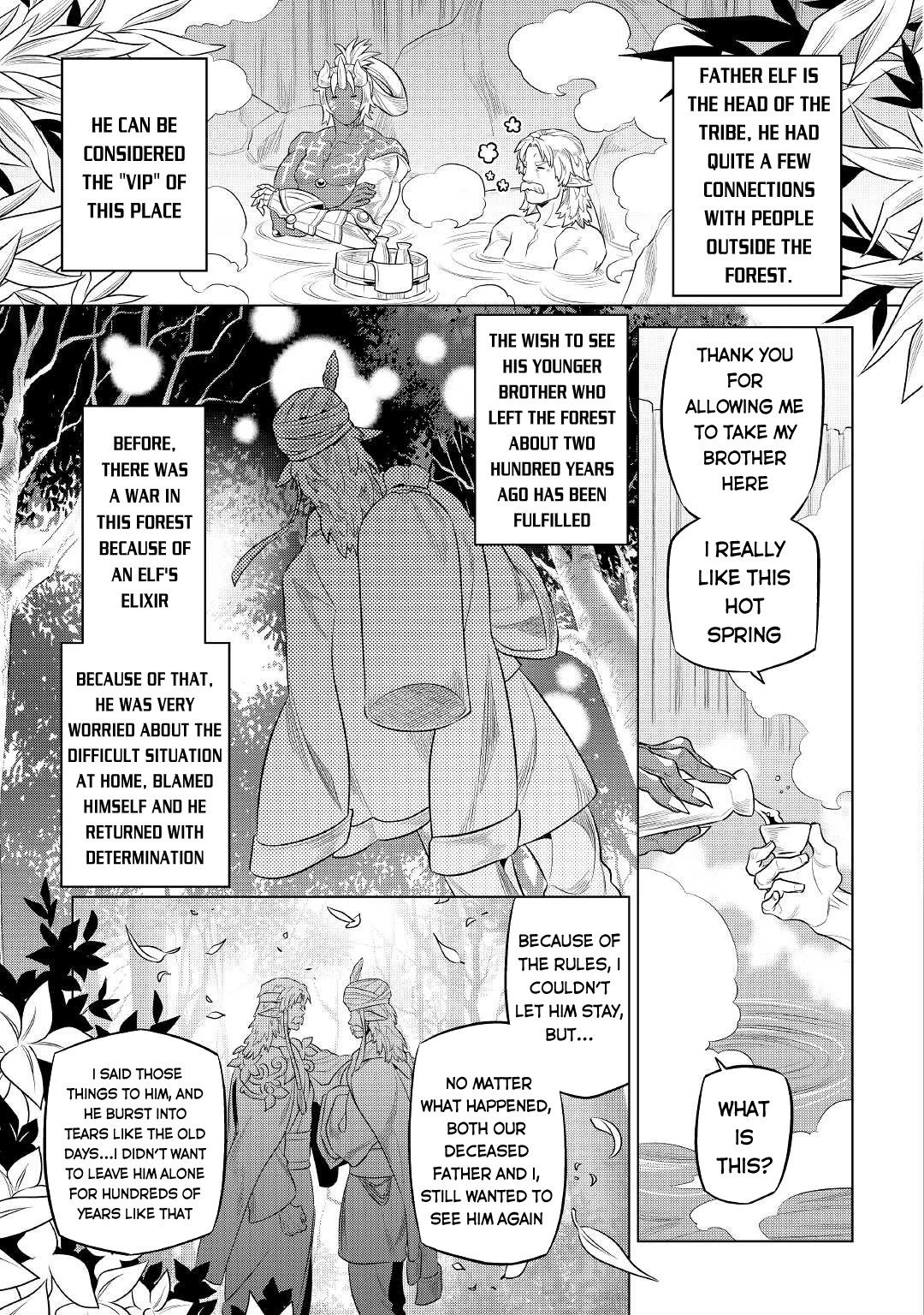 Page 12 of Chapter 75