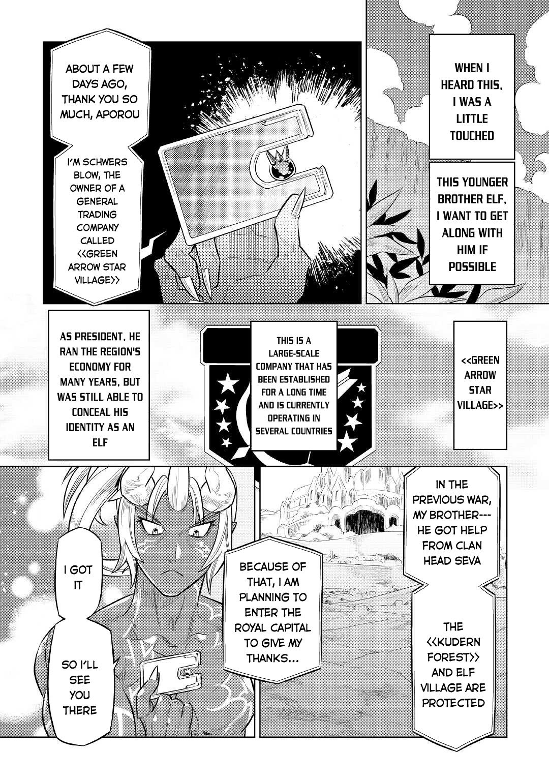 Page 13 of Chapter 75
