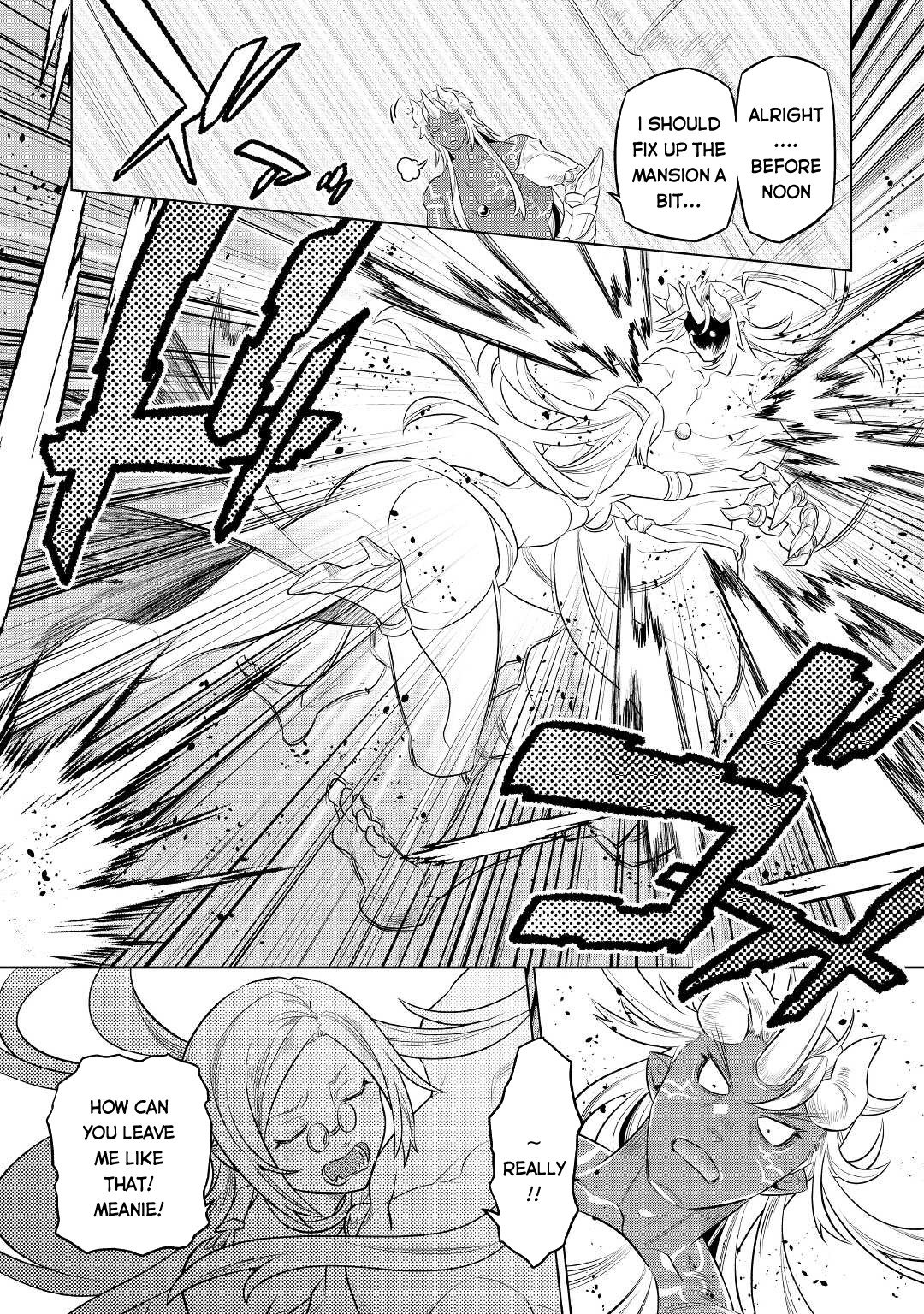 Page 18 of Chapter 75