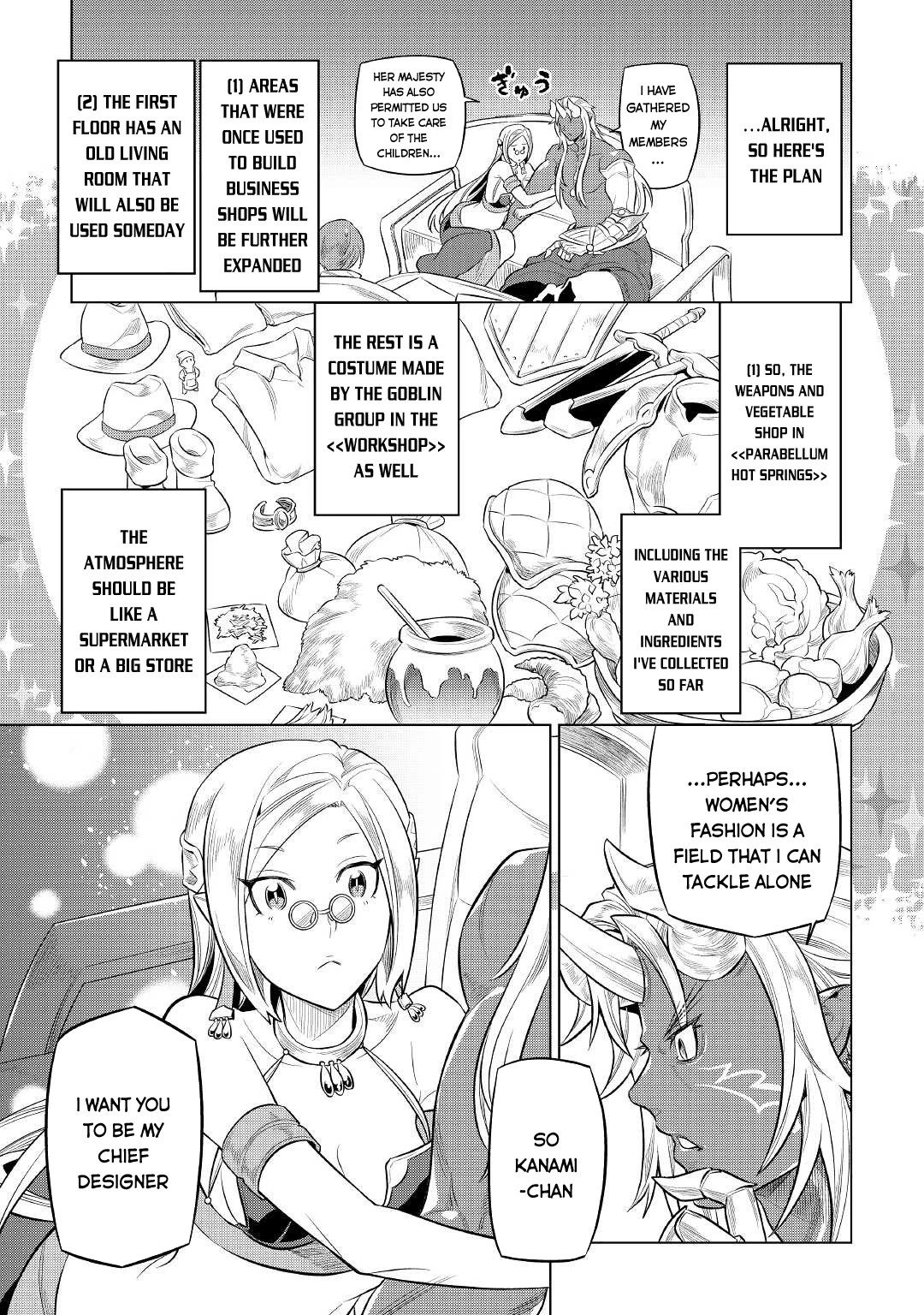 Page 20 of Chapter 75