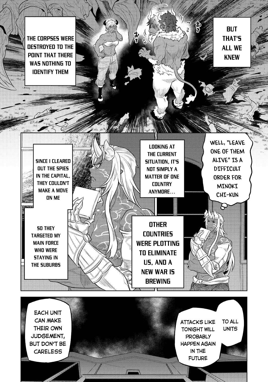 Page 9 of Chapter 76